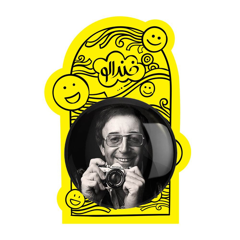 آینه جیبی خندالو مدل پیتر سلرز Peter Sellers کد 10058 آینه جیبی خندالو مدل پیتر سلرز Peter Sellers کد 10058