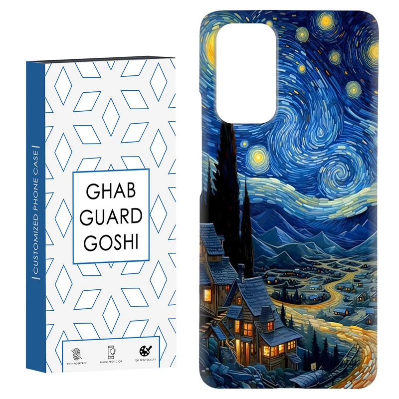 کاور قاب گارد گوشی طرح ونگوگ کد Dimo-069 مناسب برای گوشی موبایل شیائومی Redmi Note 9 4G / Redmi 9T