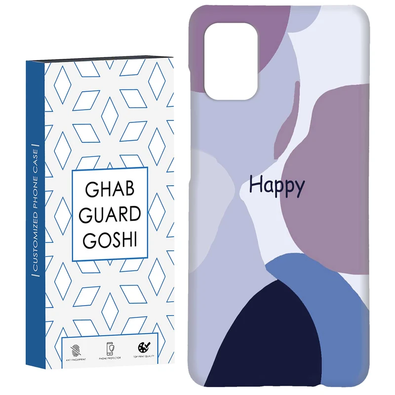 کاور قاب گارد گوشی طرح  فانتزی کد Dimo-012 مناسب برای گوشی موبایل سامسونگ Galaxy A51