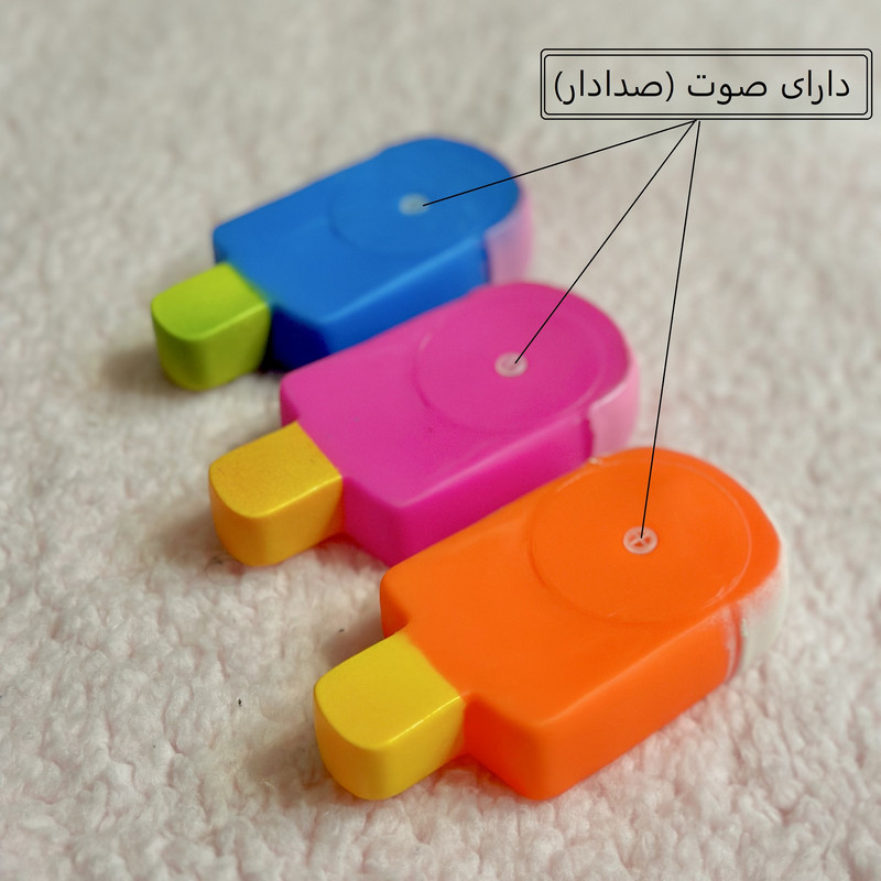 اسباب بازی حمام مدل بستنی بسته 3 عددی