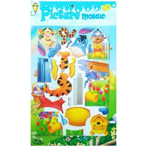 استیکر دیواری کودک مدل پازلی پو کد ABC-006