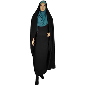 چادر کمری  حریر الاسود حجاب حدیث کد 131