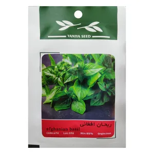 بذر ریحان افغانی وانیا سید مدل S74
