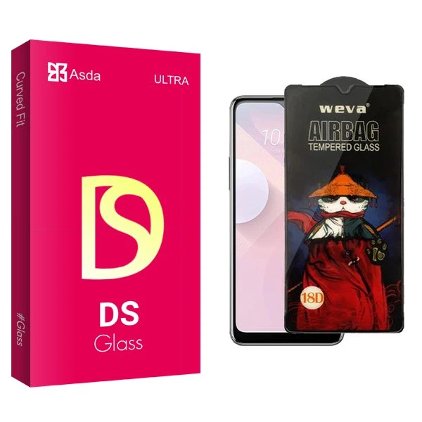 محافظ صفحه نمایش آسدا مدل DS Airbag مناسب برای گوشی موبایل اچ تی سی Desire 20 Plus