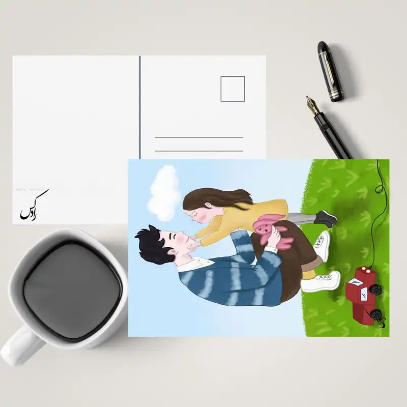 کارت پستال رادکس مدل NE74