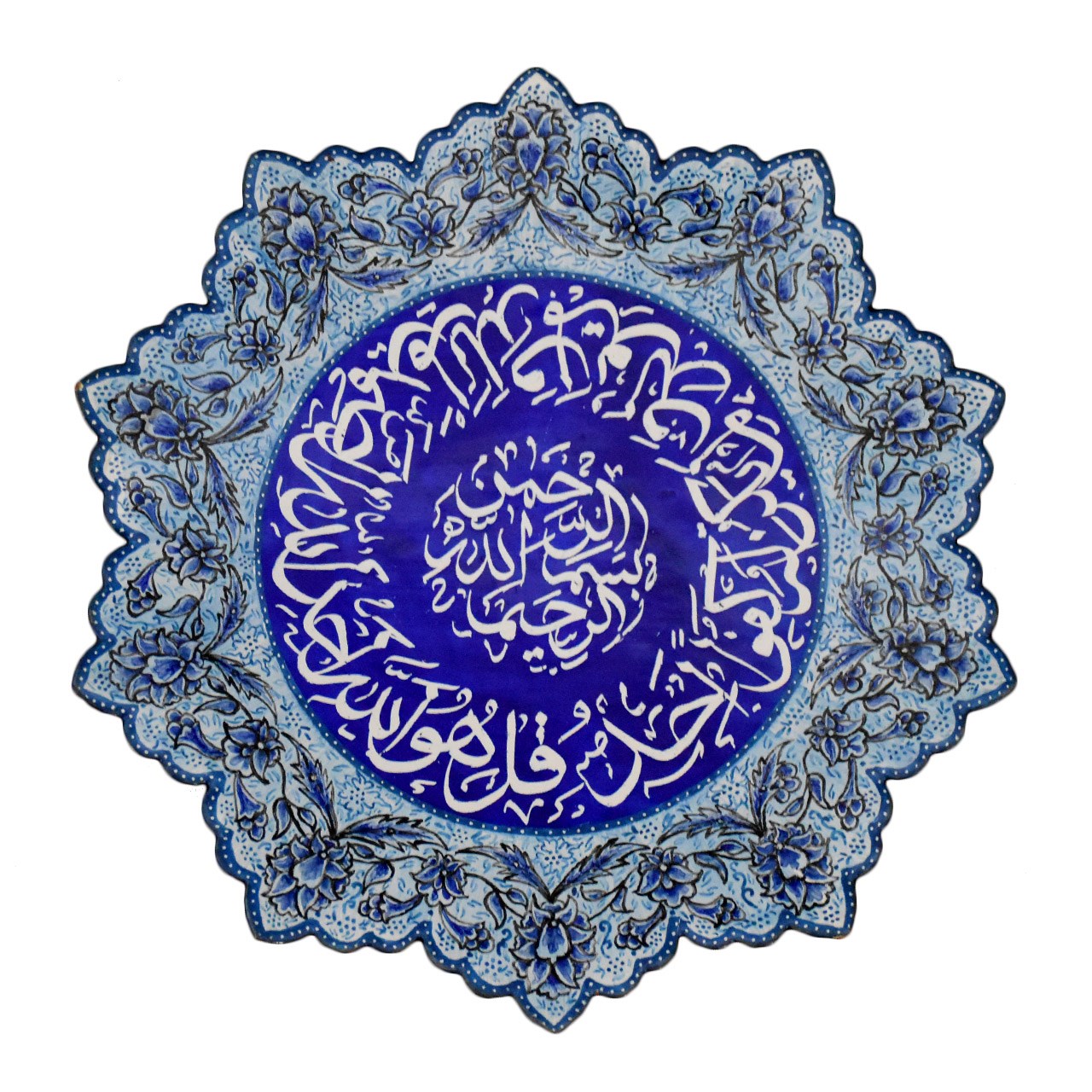بشقاب مسی میناکاری شده سی دا طرح خطی ممتاز کد MI01064 قطر 20 سانتی متر