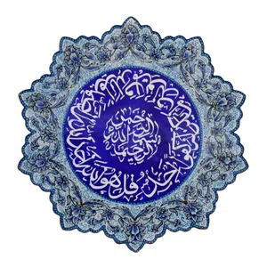 بشقاب مسی میناکاری شده سی دا طرح خطی ممتاز کد MI01064 قطر 20 سانتی متر