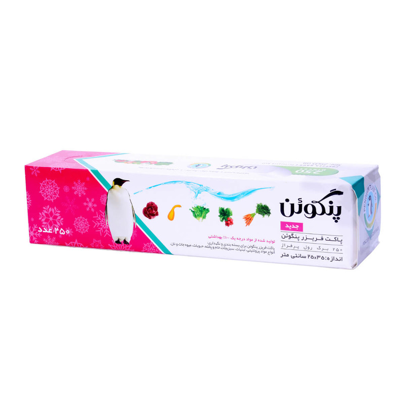 کیسه فریزر پنگوئن مدل جعبه ای مجموعه 2 عددی