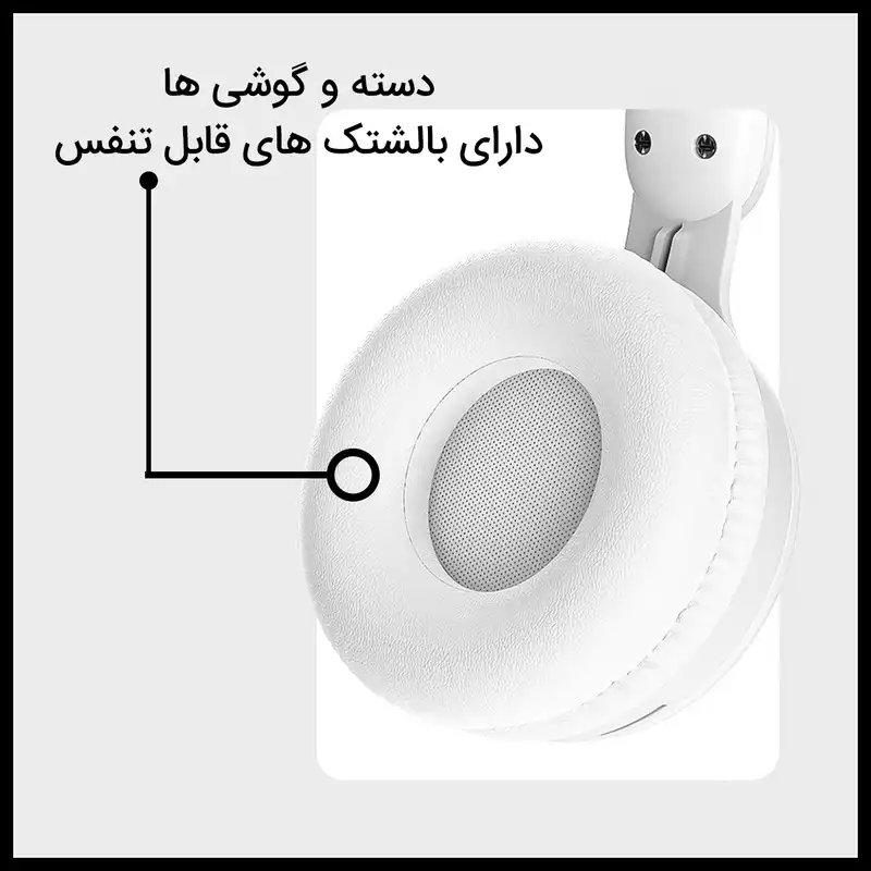 هدفون بلوتوثی مدل KE-01