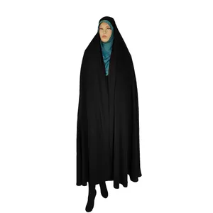 چادر سنتی حریرالاسود  حجاب حدیث کد 139