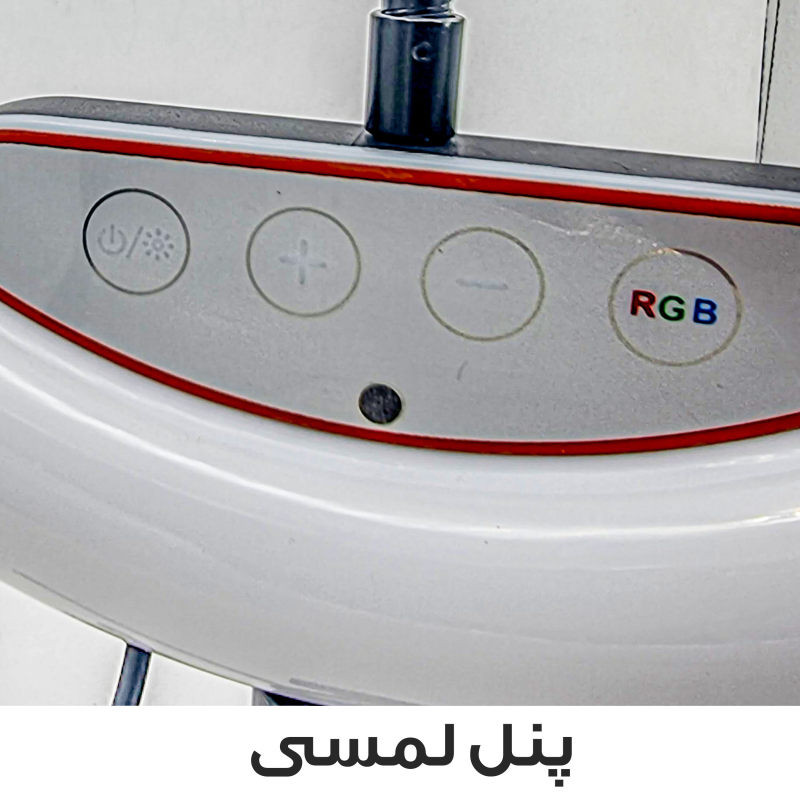 رینگ لایت مدل RGB LED 26CM