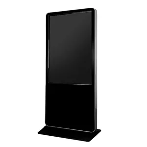 کیوسک لمسی ایستاده مدل MS02