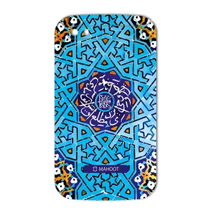 MAHOOT Slimi design-tile Design Cover Sticker for BlackBerry Classic-Q20