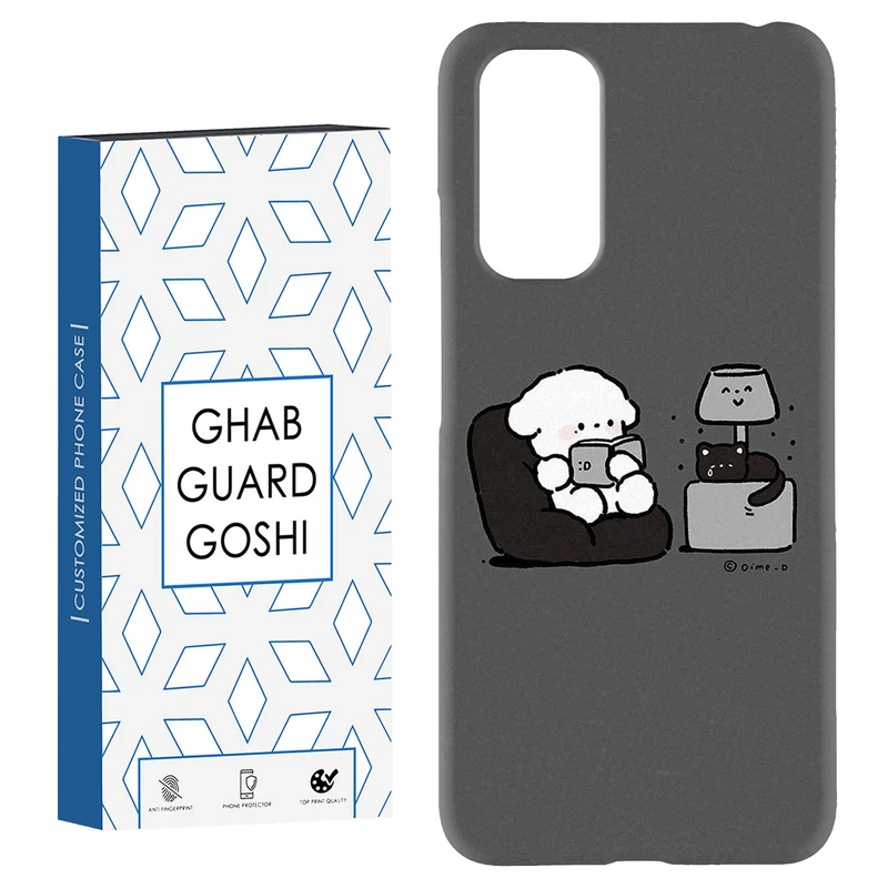 کاور قاب گارد گوشی طرح فانتزی کد Dimo-849 مناسب برای گوشی موبایل شیائومی Redmi Note 11 4G / Note 11S 4G