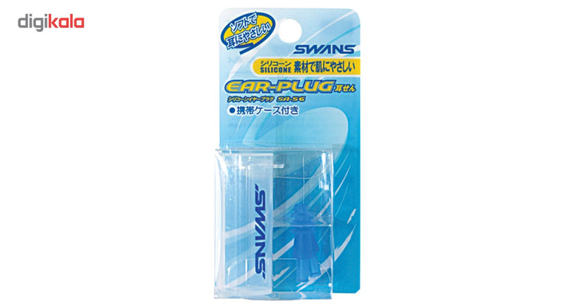 گوش گیر شنا سوانز مدل SA-56