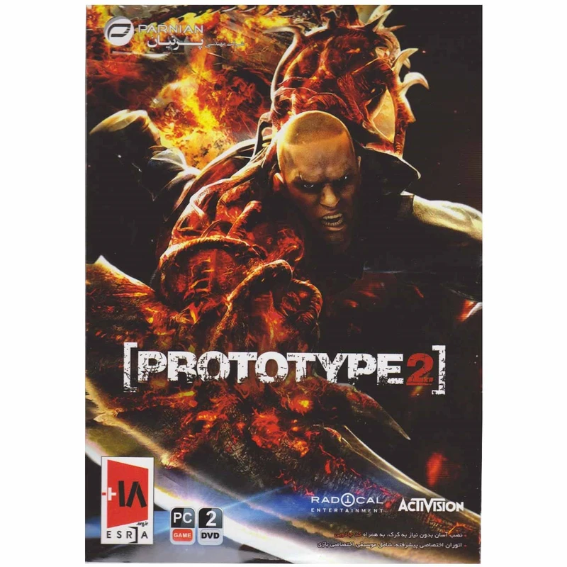 بازی Prototype 2 مخصوص کامپیوتر