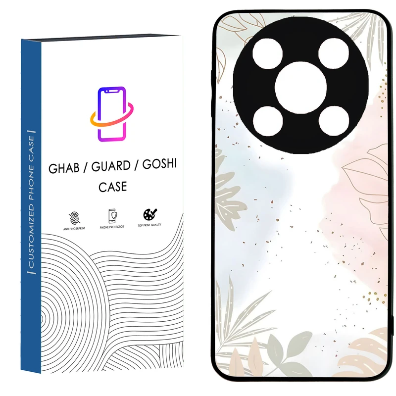 کاور قاب گارد گوشی طرح ساده کد 101 - TPU مناسب برای گوشی موبایل وکال V2 / V2 Lite