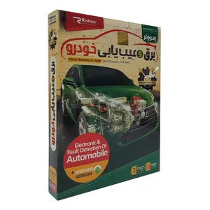 آموزش تصویری برق و عیب یابی خودرو نشر ریشتر