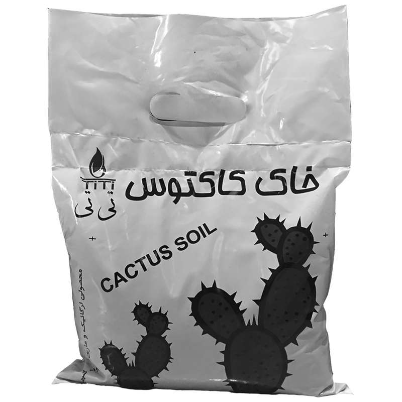 خاک کاکتوس تی تی بسته 1 کیلوگرمی خاک کاکتوس تی تی بسته 1 کیلوگرمی