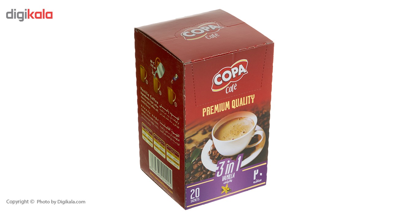قهوه فوری وانیلی کوپا - 20 ساشه 18 گرمی