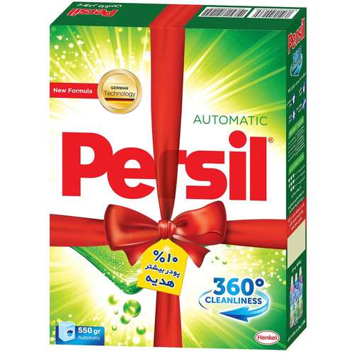 پودر ماشین لباسشویی پرسیل مدل 360Degree Cleanliness مقدار 500 گرم