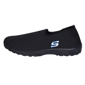 کفش راحتی مردانه مدل smb