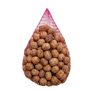 گردو - 2 کیلوگرم
