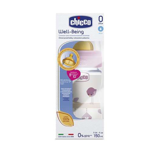 شیشه شیر چیکو مدل ول بینگ کد C20610.10 ظرفیت 150 میلی لیتر