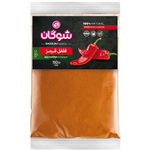 پودر فلفل قرمز شوگان - 150 گرم