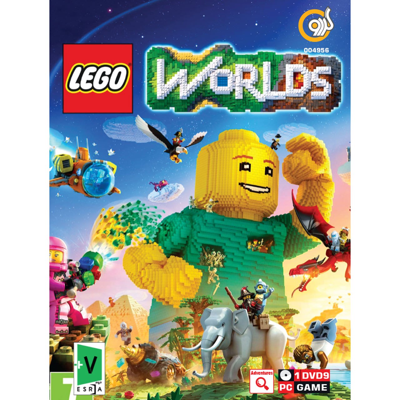 بازی Lego Worlds مخصوص  PC