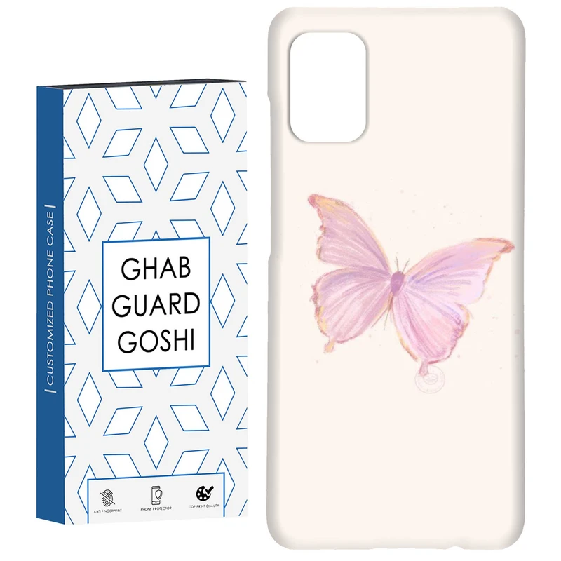 کاور قاب گارد گوشی طرح پروانه کد Dimo-336 مناسب برای گوشی موبایل سامسونگ Galaxy A71