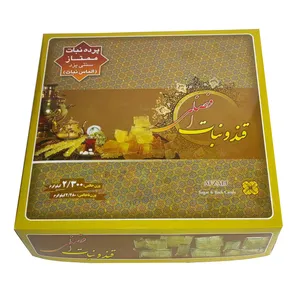 پرده نبات سنتی یزد افضلی - 2300 گرم