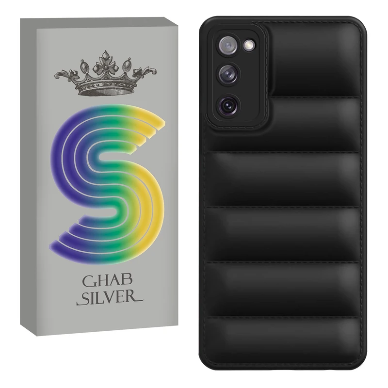 کاور قاب سیلور مدل پافری مناسب برای گوشی موبایل سامسونگ Galaxy S20 FE 4G / 5G