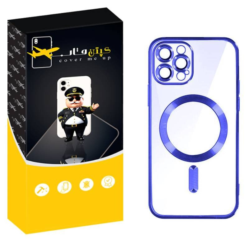 کاور کپتن قاب مدل مگ سیف طرح لاکچری مناسب برای گوشی موبایل اپل iPhone 16 Pro Max