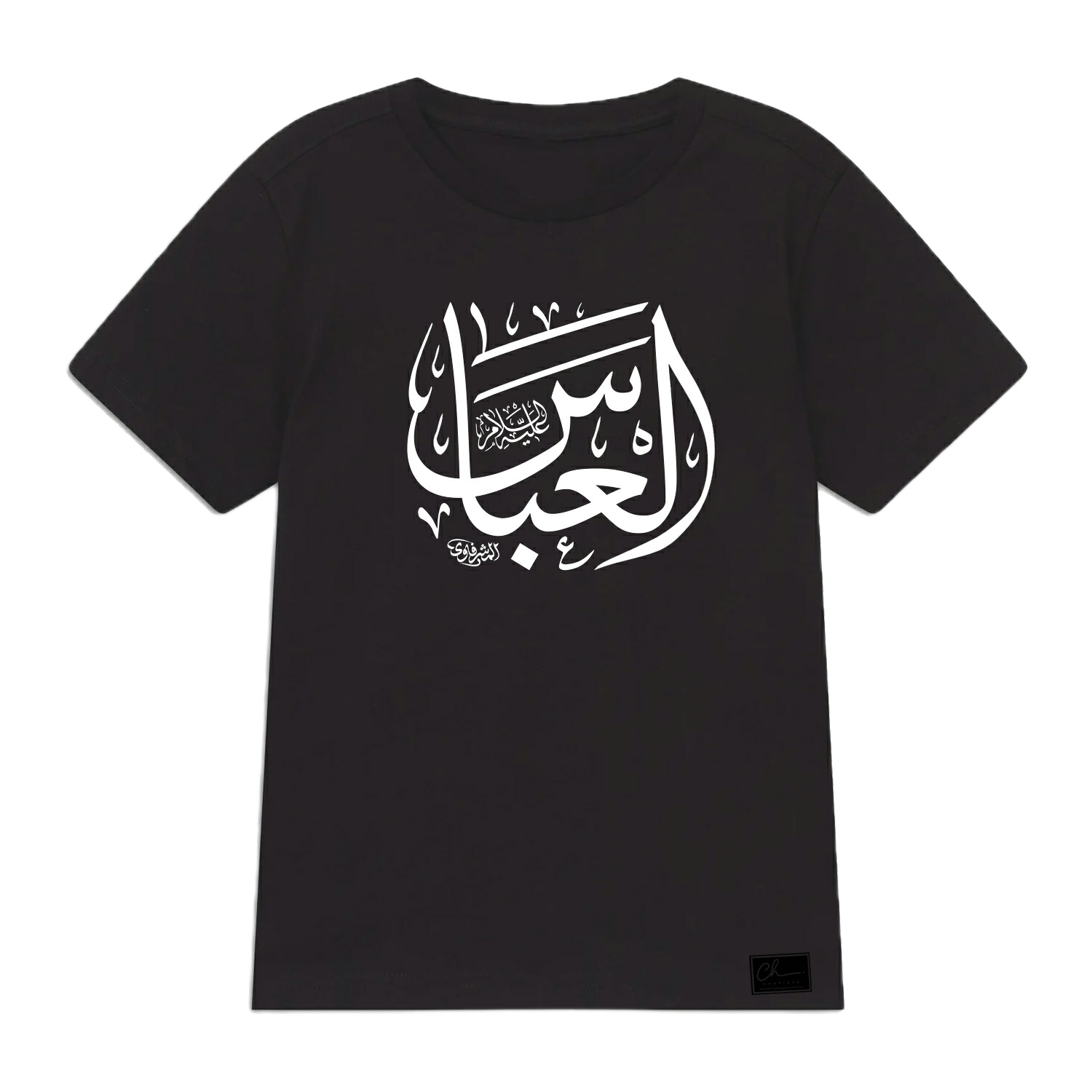 تی شرت پسرانه مدل محرم کد J04 رنگ مشکی