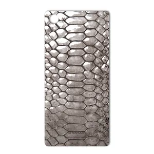 MAHOOT Cobra-belly Leather Sticker for Sony Xperia X