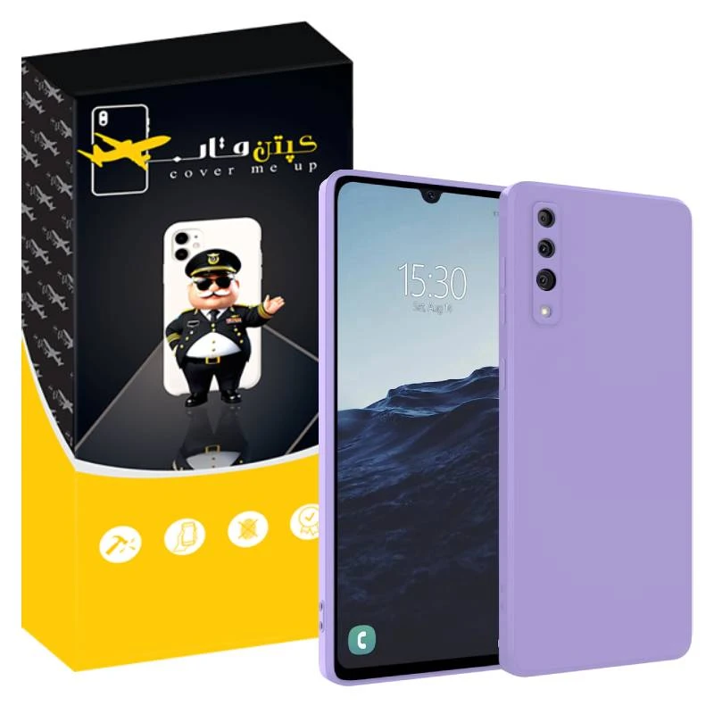 کاور کپتن قاب مدل SILIK مناسب برای گوشی موبایل سامسونگ Galaxy A7 2018 / A750