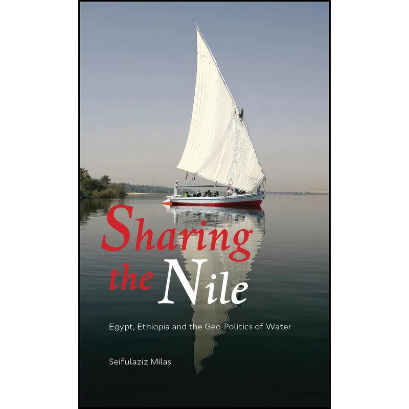 کتاب Sharing the Nile اثر Seifulaziz Leo Milas انتشارات Pluto Press