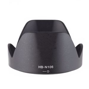 نقد و بررسی هود لنز نیکون مدل HB-N106 مناسب برای لنز های نیکون توسط خریداران