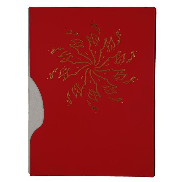 کتاب عاشقانه ها اثر نادر ابراهیمی سه جلدی کتاب عاشقانه ها اثر نادر ابراهیمی سه جلدی