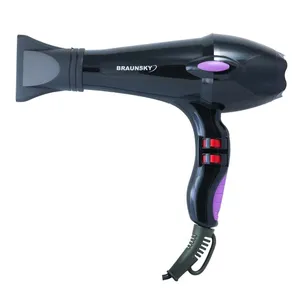 سشوار براون اسکای مدل BS- 1244