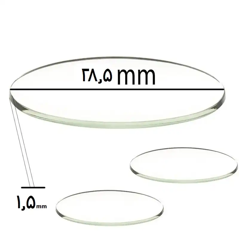 شیشه ساعت مچی مدل 29-28.5-28 بسته 3 عددی