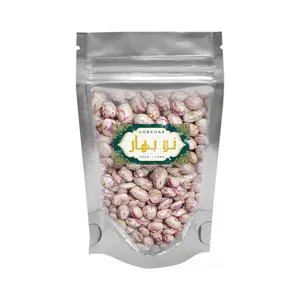 لوبیا چیتی نوبهار - 2 کیلوگرم