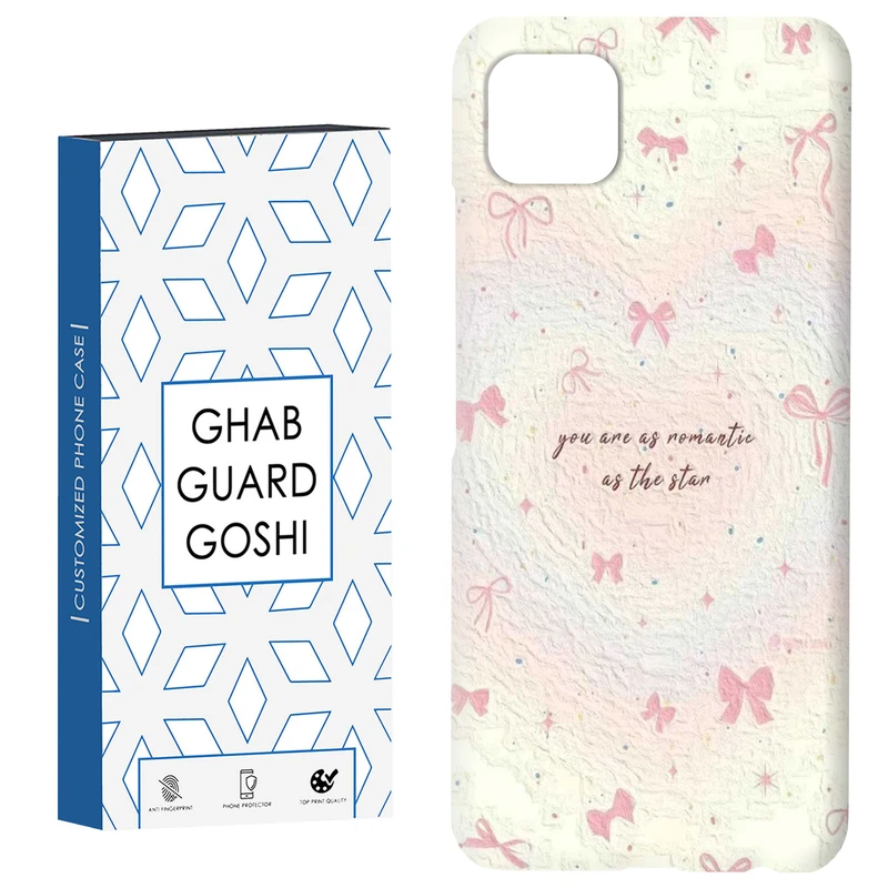 کاور قاب گارد گوشی طرح پاپیون کد Dimo-834 مناسب برای گوشی موبایل سامسونگ  GALAXY A22 5G