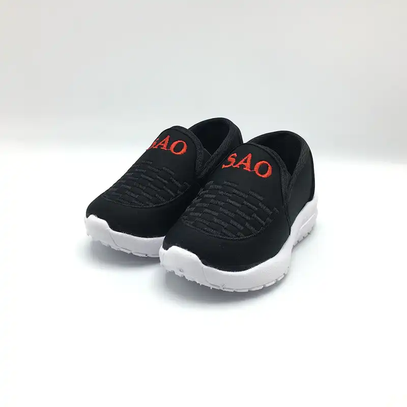 کفش راحتی پسرانه مدل تابال JB1585