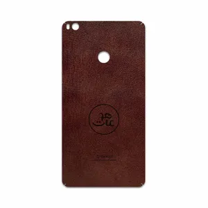 MAHOOT NL-MAH Cover Sticker for Xiaomi Mi Max 2