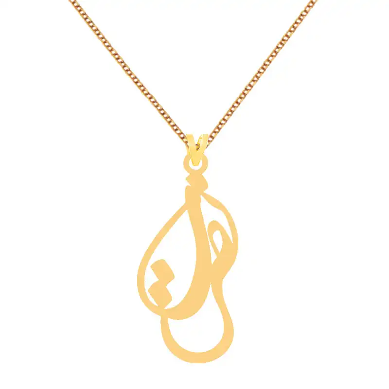 گردنبند طلا 18 عیار زنانه الن نار طرح نصرت مدل N7906