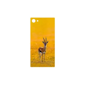 MAHOOT Gazelle Cover Sticker for Sony Xperia Z5 Compact