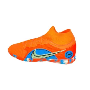 کفش فوتسال مردانه مدل 0041