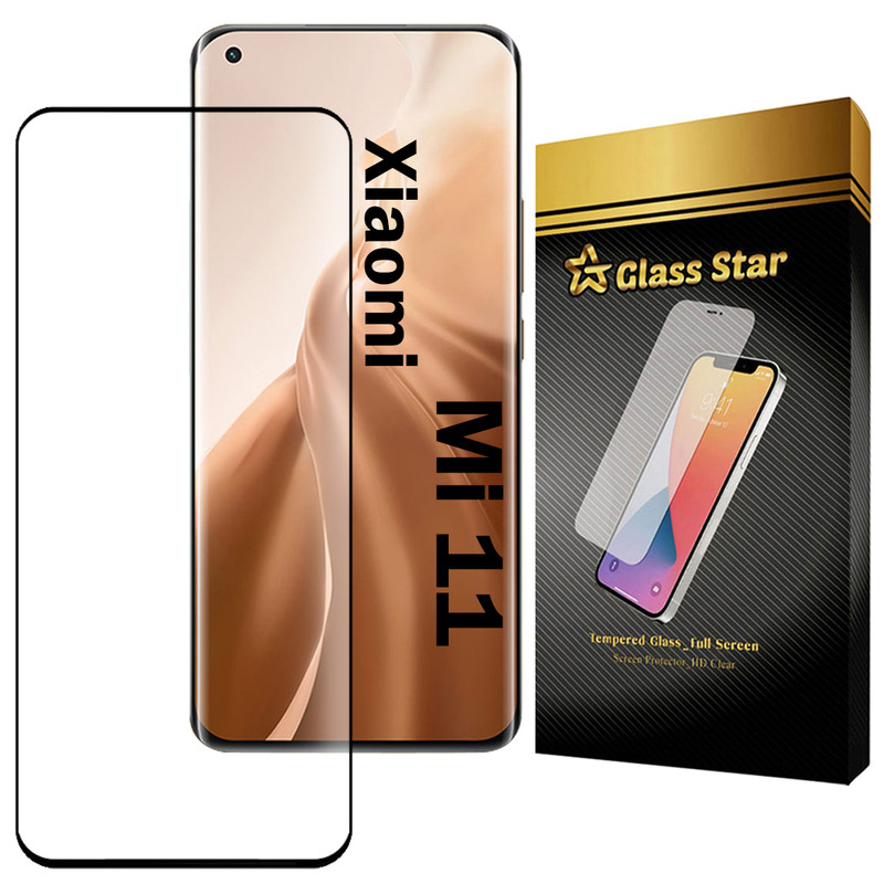 محافظ صفحه نمایش گلس استار مدل FUEDG مناسب برای گوشی موبایل شیائومی Mi 11